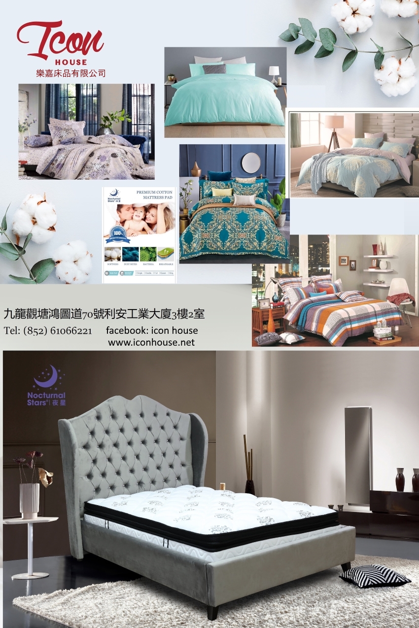 18-330-BNI_20x30_pillow_AW_Discount a8